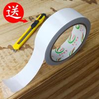 双面胶手工16米加长超薄批发超粘强力透明高粘白色固定文具 3厘米宽X16米长 15卷（送美工刀）