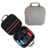 任天堂Switch健身环收纳包可收纳全套配件包EVA硬壳手提斜挎包 灰色无图案 只有收纳包(不含游戏机等其他配件)