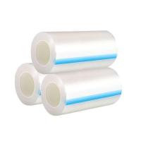 大批量促销工厂PE保护膜贴塑壳胶玻璃显示屏防尘刮花胶性:中粘5C 宽250mm*200米*5C厚