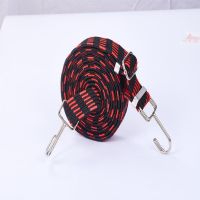 电动车摩托车三轮车绑带弹力绳牛筋捆绑带松紧带钩绳绑货绳行李绳 红色 可调节长短升级款3米