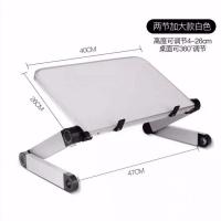 极米坚果投影机桌面支架子投影仪办公通用落地便携折叠托盘三脚架 大号铝合金支架40-26托盘 白色板