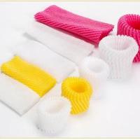 水果网套防震保护套枇杷的泡沫网装草莓橘子网兜包苹果包装袋网袋 黄色加厚10*6=500个