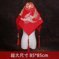 红盖头新娘中式刺绣秀禾服结婚红盖头纱喜帕高档流苏2019新娘婚礼 85*85cm加大款龙凤绕喜