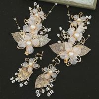 新娘头饰韩式新款头发发饰套装超仙简约结婚配饰森系婚纱礼服饰品 458高档金色套装