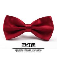 正装韩版商务双层男士结婚新郎男女领结蝴蝶结英伦伴郎婚礼潮纯色 枣红色 双色金边领结