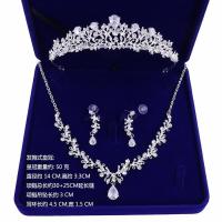 新娘套装超仙三件套项链耳环皇冠头饰结婚配配饰生日王冠女发饰品 NO.4三件套耳针 礼盒装(粉色)