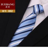 礼盒装拉链式领带男正装商务上班易拉得学生结婚保安黑色懒人男士 802 免系领带