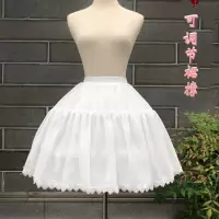 洛丽塔裙撑云朵暴力软纱日常lolita棉花糖蓬蓬裙cosplay卡门纱撑 暴力卡门裙撑-白色[升级款.可调节]