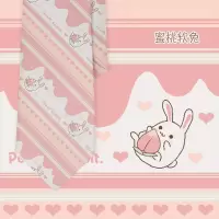 [奈良小鹿]原创 蜜桃软兔 jk领带衬衫女dk男学院风提花手打领带 [提花领带]粉色-蜜桃软兔