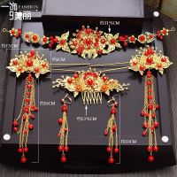 2021新款中式新娘头饰古典凤冠步摇套装结婚秀禾服配饰复古装发饰 套装+耳钩