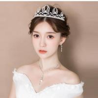 [清仓热卖!]皇冠头饰配饰结婚配饰超仙美大气发饰成人生日王冠 柔然皇冠 礼盒包装