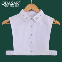 Quasar毛衣装饰领假领子女士牛仔假领衬衫领子衬衣领春秋冬季衣领 A-B148白色