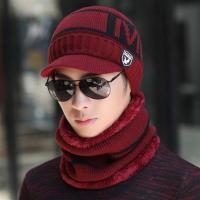 护耳帽子男冬天加绒毛线帽围脖一体加厚骑行帽秋冬男帽护颈连体帽 皮标酒红色(套装帽子+围脖) 均码有弹力(送保暖手套)