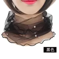 新款围脖女套头小丝巾百搭护颈椎假领子女广场舞套脖套装饰围巾 钉珠围脖黑色