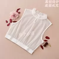 杨幂网纱立领百搭假领子女木耳边甜美配饰假衣领冬季装饰领子 白色立领 M