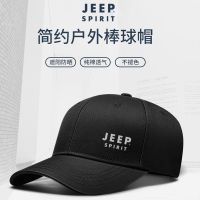 吉普JEEP帽子男士春夏百搭鸭舌帽潮牌韩版遮阳休闲太阳帽棒球帽女 黑色 均码