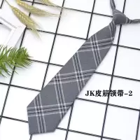 JK制服格子免打领带 懒人易拉男女士高中生日本DK英伦学院风领带 JK领带-1