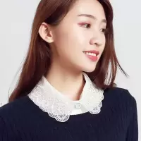 假领子女士领子均码秋冬季纯棉衬衣领子绣花领毛衣装饰假领衣服领 腾花