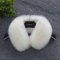 秋冬仿皮草狐狸毛假领子女士羽绒服大衣白色大毛领子单买通用百搭 白色圆角 48厘米