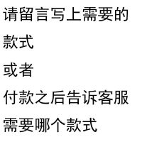 女士手帕全棉原创中国风古风梅花手绢出国生日毕业礼物 指定款3条请留言告知客服