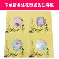 苏州杭州乌镇景区旅游纪念品丝绸绣花古风手帕刺绣手绢汉服配饰女 [任选3条再送1条]