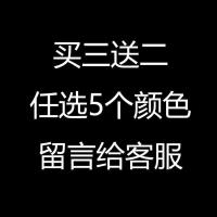 约43cm纯棉单色大红喜帕 缎边手帕 结婚手帕红色手帕大红手帕 [买三送二 任选5件]留言客服备注