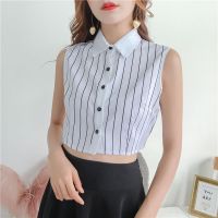 秋冬季毛衣装饰假领马甲条纹衬衫领衬衣假衣领女士新款百搭假领子 马甲黑白条纹尖领 S