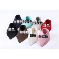 全棉弹力螺纹袖口领口羽绒服棉衣运动服装裤脚加厚松紧罗纹口辅料 白色 螺纹男女通用均码