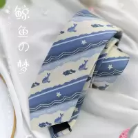 [霖悦君]原创JK/DK制服领带女衬衫搭配小物蓝色提花领结[4月28日发完] 鲸鱼的梦 / 领带