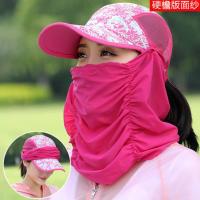 帽子女夏天百搭防晒速干帽户外防紫外线可折叠太阳帽子骑车遮阳帽 玫红色MZX299(硬詹) 遮阳防晒