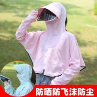 防晒帽女遮阳帽防紫外线防晒遮脸太阳帽夏季新款户外骑车大帽檐 粉色[升级镜片款]