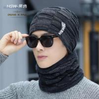 帽子男冬天护耳加绒毛线帽围脖一体加厚骑行帽秋冬男帽护颈连体帽 HSY[黑色]帽子+脖套+手套+口罩 均码超弹性(三层加厚