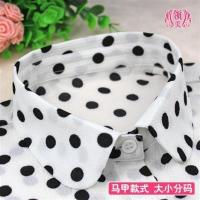 领美假领子女衬衫衣领百搭假领雪纺春秋冬季假衣领韩版装饰衬衣领 白色圆领S码体重90斤左右穿