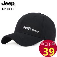 JEEP吉普休闲帽子棒球帽刺绣LOGO男女通用户外遮阳运动帽鸭舌帽 15黑色 可调节55-61cm