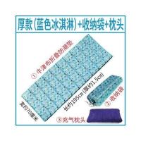 折叠睡垫露营加厚单人防潮垫瑜伽垫办公室午休午睡垫隔凉防水 厚款(蓝色冰淇淋)+收纳袋+枕头