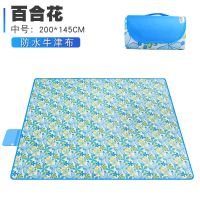 野餐垫沙滩露营ins防潮垫户外加厚折叠野外草坪便携防水野餐布 1.5米*2米 加厚牛津布-百合花