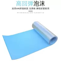 户外露营帐篷防潮垫单人铝箔EPE午休家用加厚瑜伽垫单人泡沫睡垫 200*120*1.2cm 配收纳袋