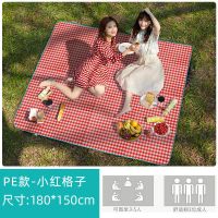 野餐垫户外郊游便携防水加厚沙滩垫席便携折叠坐垫海边防水防沙垫 红白格180*15O