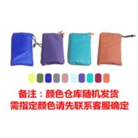 户外地席 帐篷露营垫 防水牛津布天幕草垫 便携式野餐沙滩防潮垫 随机发货3*3米(配地钉6)