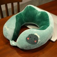 双驼峰U型枕飞机火车旅行护颈枕便携办公室午睡枕头车用颈部靠枕 恐龙(双驼峰设计 可拆洗)