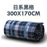 户外防潮垫野餐垫布200*200加大加厚加宽防水帐篷露营地垫草地垫 日系黑格170*300