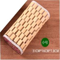 夏季麻将空心竹枕头手工竹子编成人单人颈椎木枕头夏天枕头 凉 1个小号竹枕头(拍5发6个)