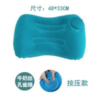 户外旅行按压式自动充气靠枕可折叠便携腰枕飞机高铁冲气枕头靠垫 牛奶丝方枕孔雀绿(按压充气)送收纳袋