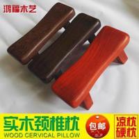 鸡翅木红木实木黑檀睡枕颈椎保健枕枕头小板凳成人按摩枕凉枕硬枕 黑檀木睡枕