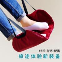 长途飞机垫足踏坐火车汽车睡觉枕便携出差旅行垫腿歇脚休息神器 酒红色