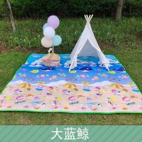 户外野餐垫加厚露营防潮垫郊游野炊帐篷草坪便携式沙滩垫午睡地垫 大蓝鲸 180*200cm