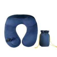 充气u型枕便携u形颈椎枕头坐飞机必备神器按压式脖子护颈枕旅行枕 蓝色按压收藏加购赠耳塞+眼罩+收纳袋