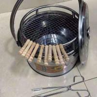 烤火炉 木炭炉 木碳炉取暖炉 户外烧烤烧烤炉烤火盆 移动火炉火盆 炉子+漏扳+夹子+锅架+签子(送网