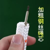 耐磨高空作业绳尼龙绳子安全绳消防逃生绳家用户外登山晾衣丙纶绳 高强丙纶材质加钢丝 20毫米15米送双钩