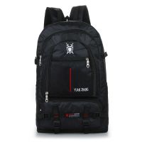 [可扩容]70升超大容量双肩包户外旅行男女登山包旅游背包行李包 盾牌黑色